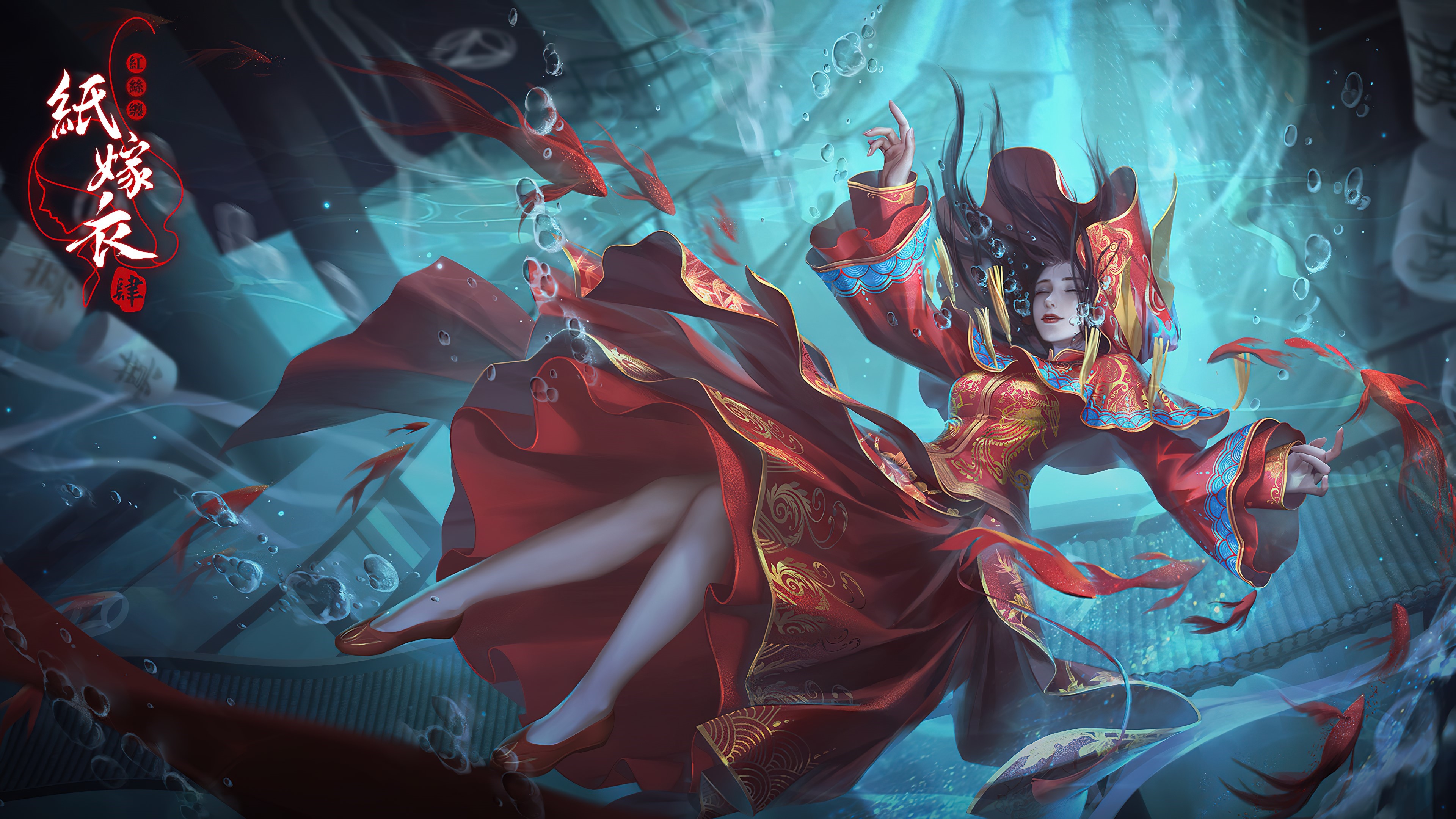 Paper Bride Cui Wanying Asian Clothes Tagme Wallpaper 1038533 Yande re paper-bride-cui-wanying-asian-clothes-tagme-wallpaper-1038533-yande-re